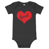 Loved Distressed Red, Baby Short Sleeve One Piece Bodysuit