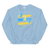 Down syndrome awareness, long sleeve shirt, unisex sweatshirt
