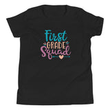 First Grade Squad, back to school t-shirt