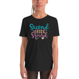 Second Grade Squad, Back to School Tshirt