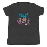 First Grade Squad, back to school t-shirt