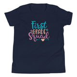 First Grade Squad, back to school t-shirt